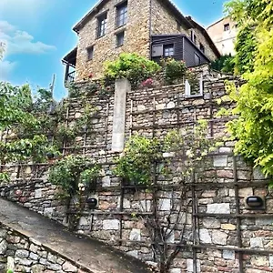 Apartamento Casa Rural - Cal Costa, El Pont de Bar