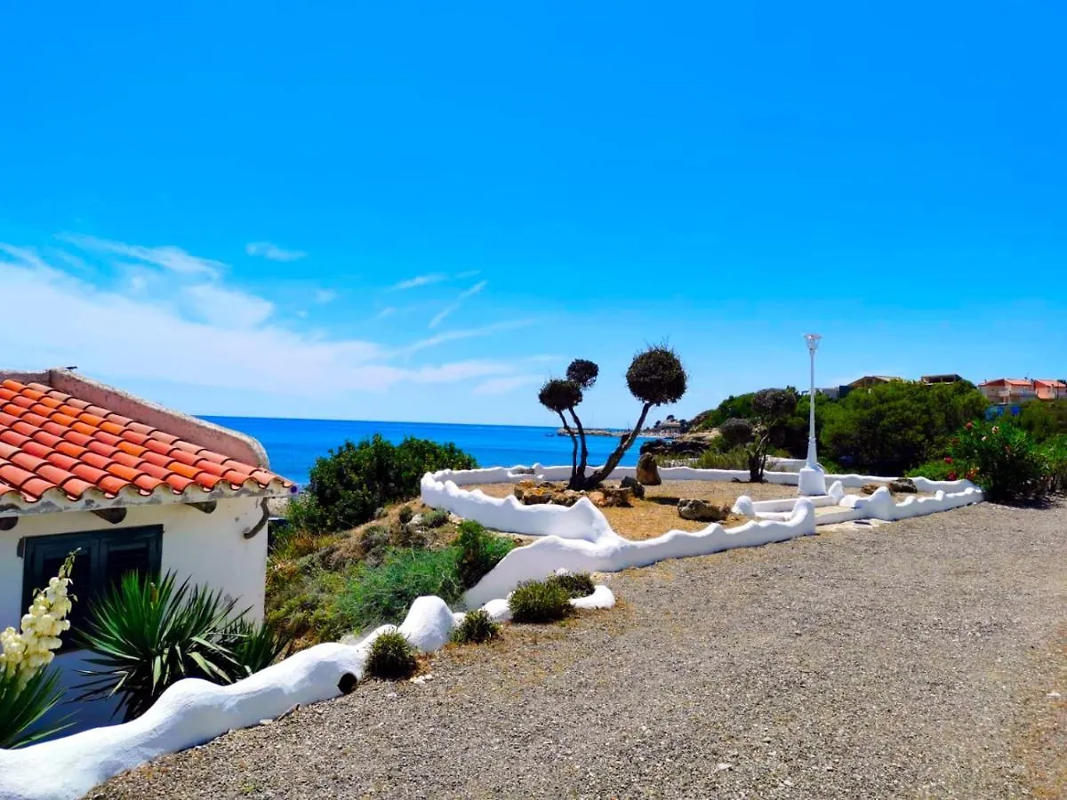 Holiday home La Perla De La Ostra Villa Platja de l'Almadrava
